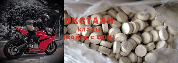 jwh Кинешма