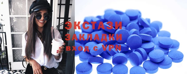кокаин премиум Киренск