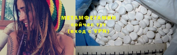 jwh Кинешма