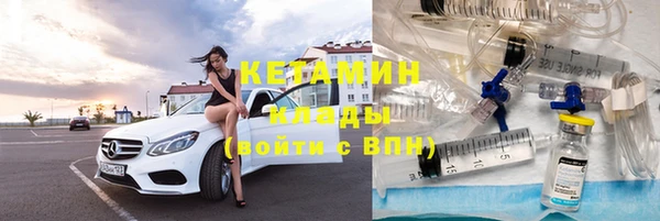 jwh Кинешма