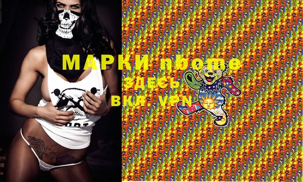 кокаин премиум Киренск