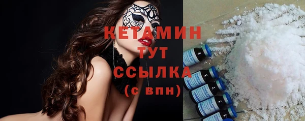 мефедрон VHQ Киреевск