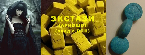 jwh Кинешма