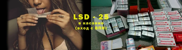 мефедрон VHQ Киреевск
