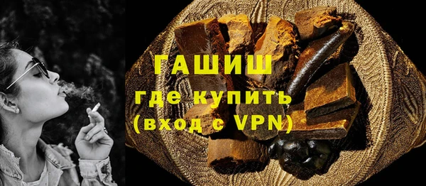 кокаин премиум Киренск