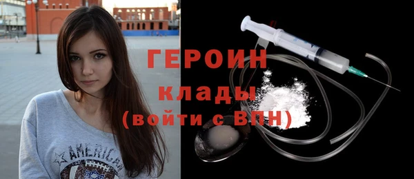 мефедрон VHQ Киреевск