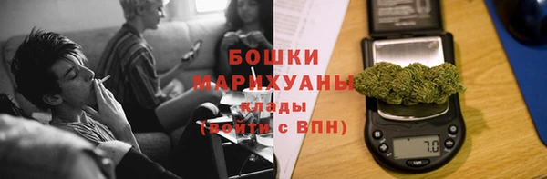 мефедрон VHQ Киреевск