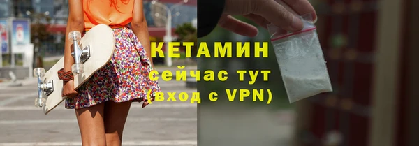 jwh Кинешма