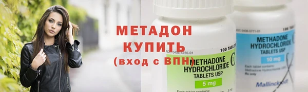 jwh Кинешма