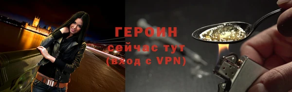 кокаин премиум Киренск