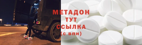 jwh Кинешма