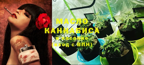 jwh Кинешма