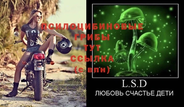jwh Кинешма