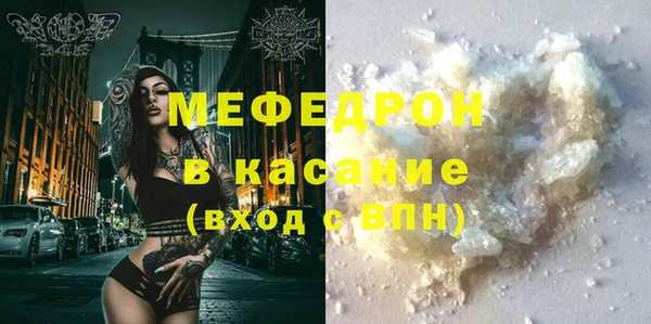 кокаин премиум Киренск