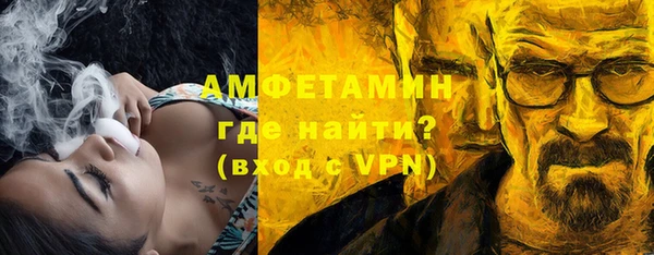 jwh Кинешма