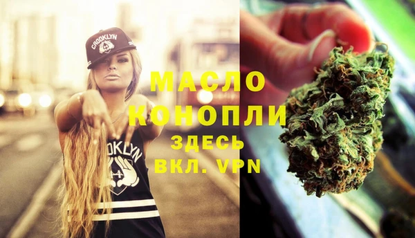 jwh Кинешма