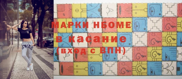 мефедрон VHQ Киреевск