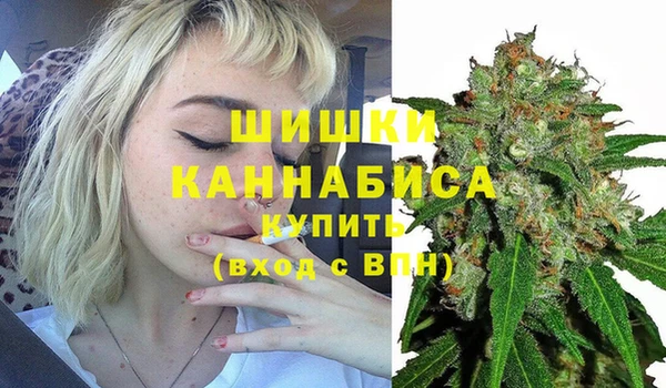 jwh Кинешма
