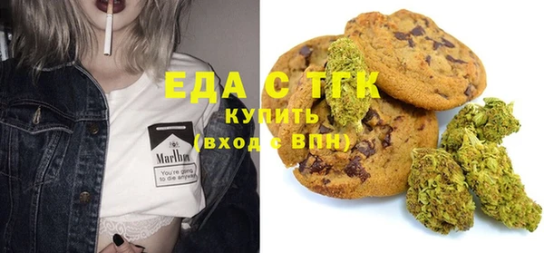 jwh Кинешма