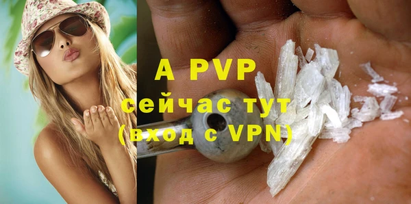 кокаин премиум Киренск