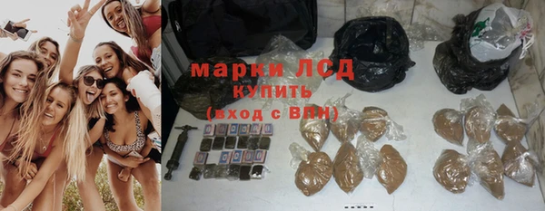 мефедрон VHQ Киреевск