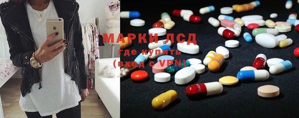 мефедрон VHQ Киреевск