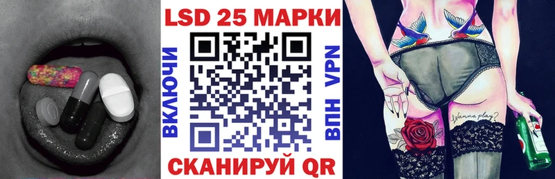 Лсд 25 экстази ecstasy  Купить закладки  Выборг 