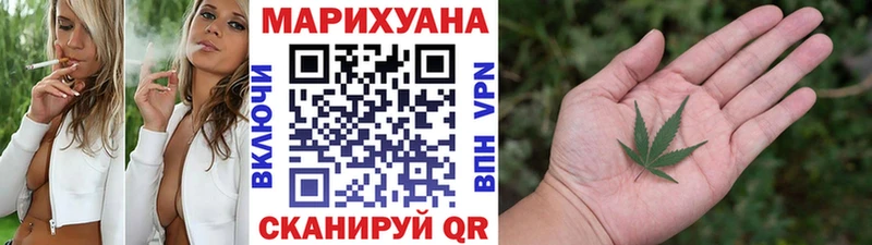 Конопля тримм  Купить где  Выборг 